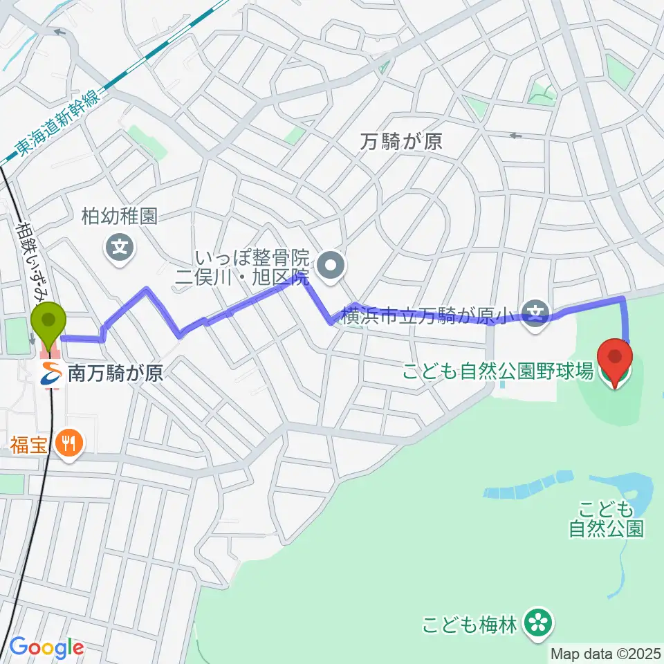 こども自然公園野球場の最寄駅南万騎が原駅からの徒歩ルート（約13分）地図