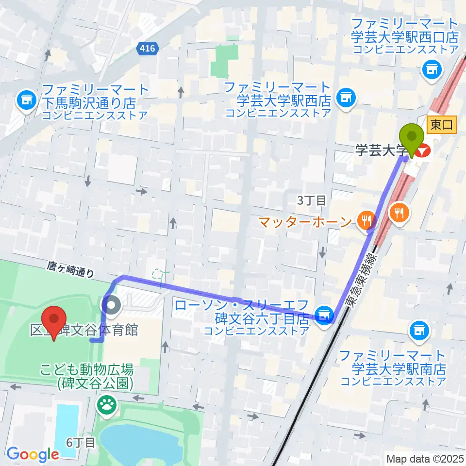 碑文谷野球場の最寄駅学芸大学駅からの徒歩ルート（約7分）地図