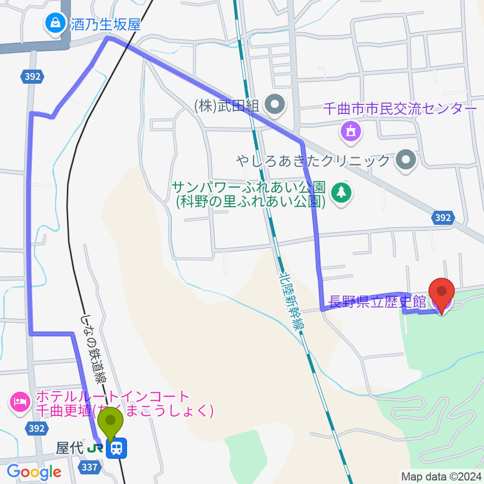 長野県立歴史館の最寄駅屋代駅からの徒歩ルート（約11分）地図