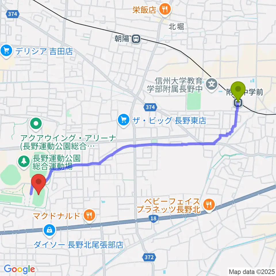 附属中学前駅から長野運動公園陸上サブトラックへのルートマップ地図