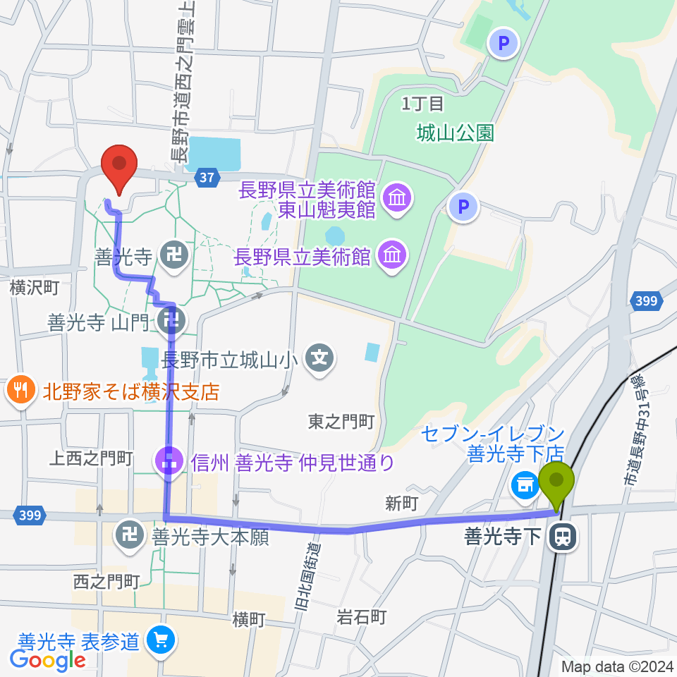 善光寺史料館・日本忠霊殿の最寄駅善光寺下駅からの徒歩ルート（約12分）地図