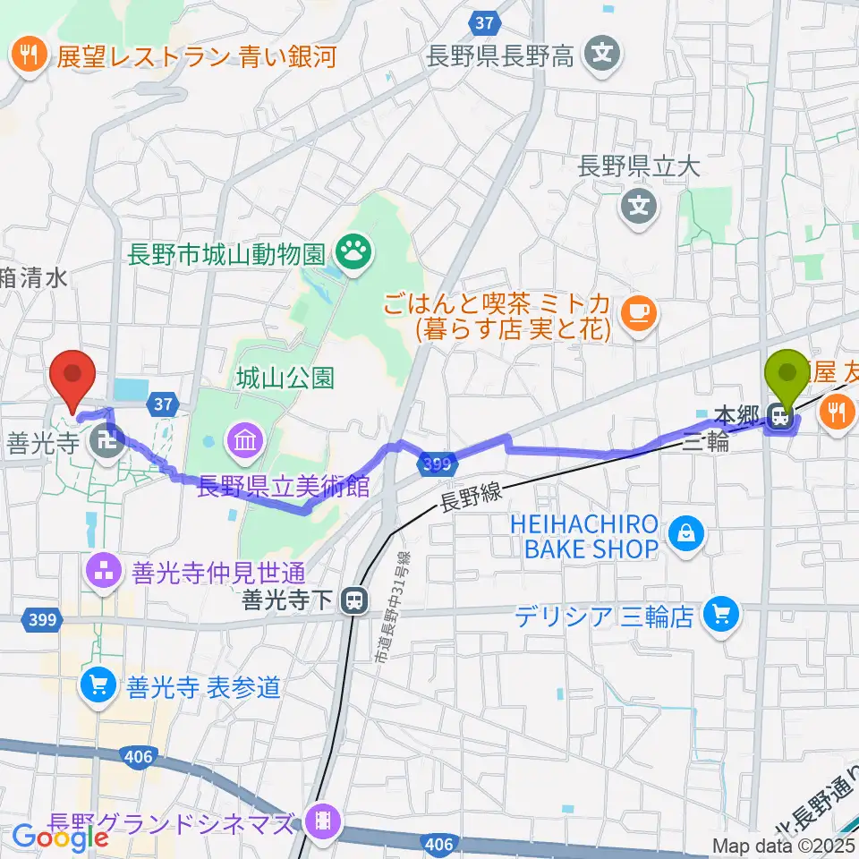 本郷駅から善光寺史料館・日本忠霊殿へのルートマップ地図