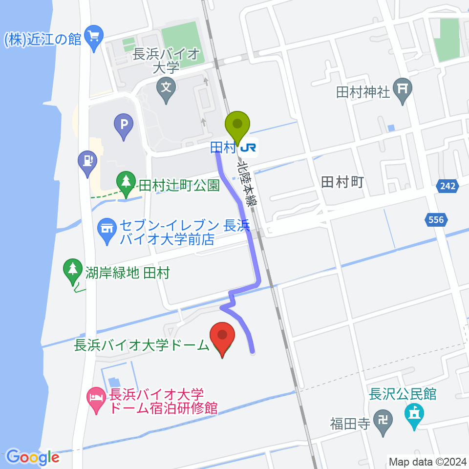 長浜バイオ大学ドームの最寄駅田村駅からの徒歩ルート（約7分）地図