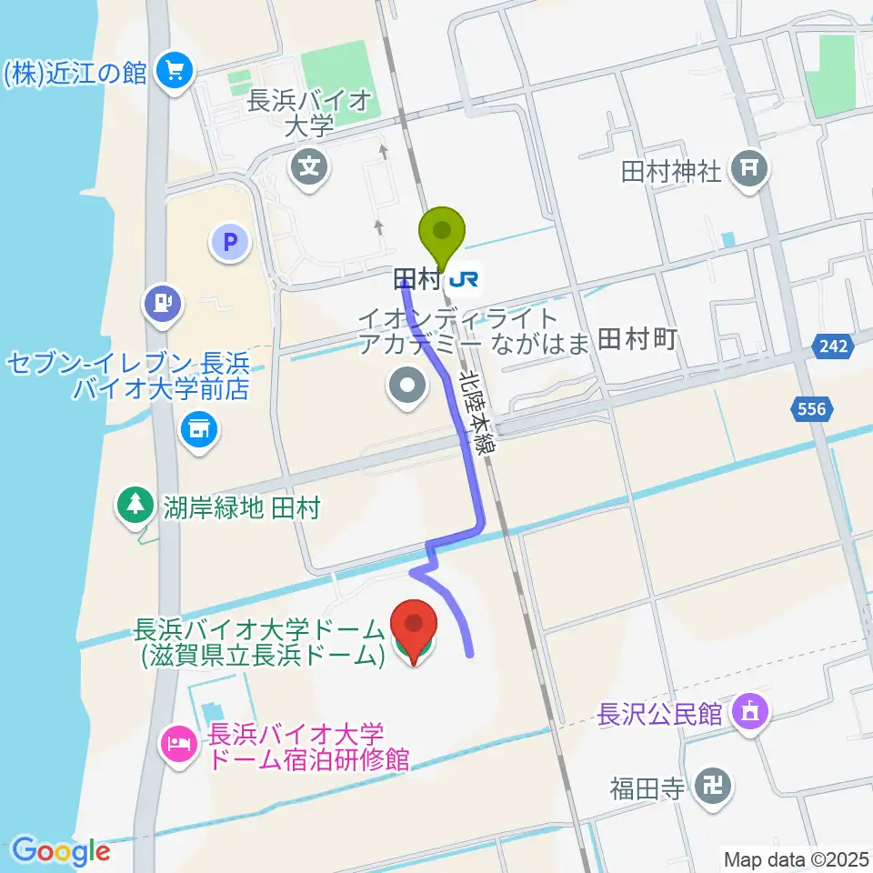 長浜バイオ大学ドームの最寄駅田村駅からの徒歩ルート（約7分）地図