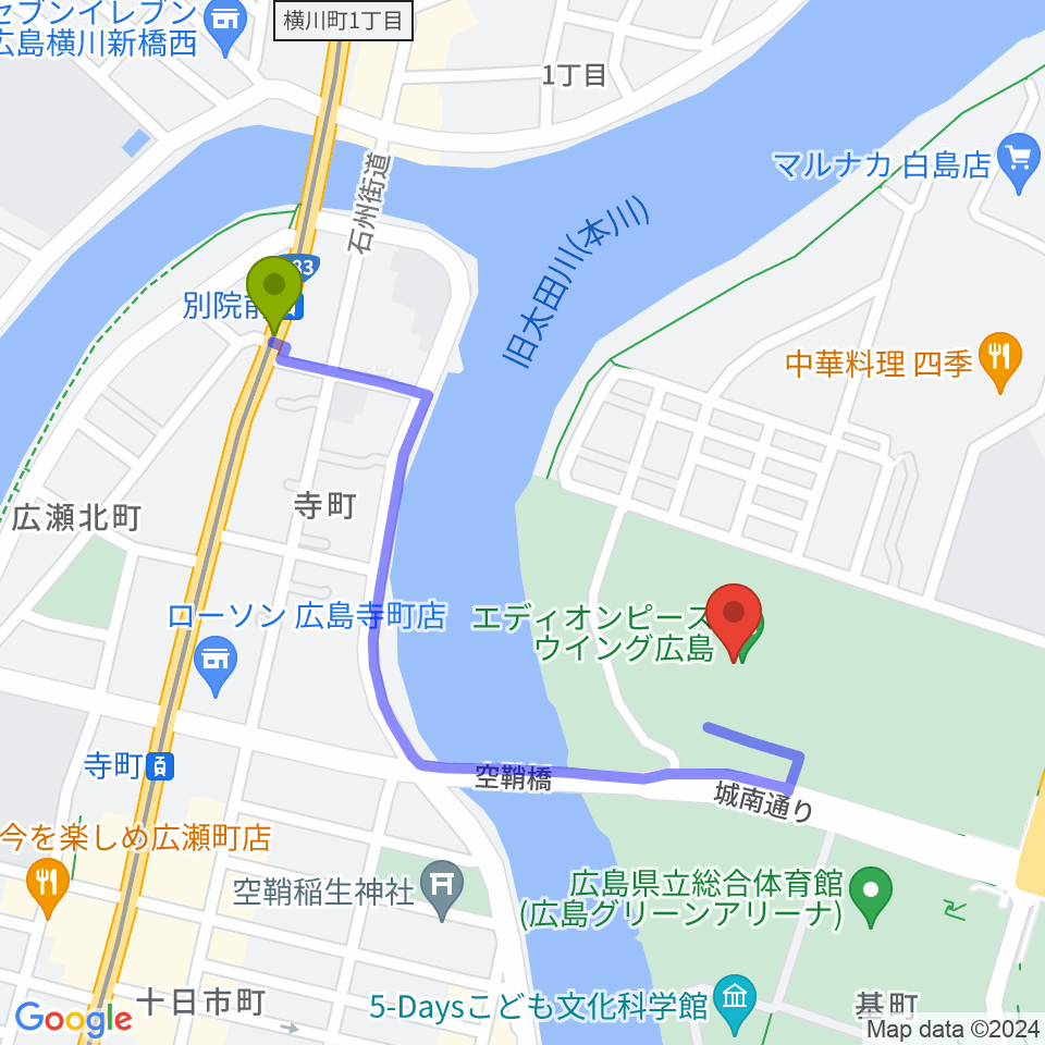 エディオンピースウイング広島の最寄駅別院前駅からの徒歩ルート（約9分）地図