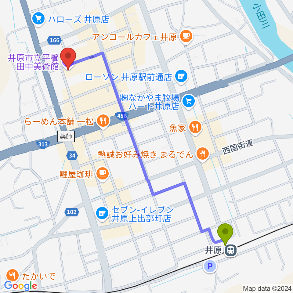 井原市立平櫛田中美術館の最寄駅井原駅からの徒歩ルート（約13分）地図