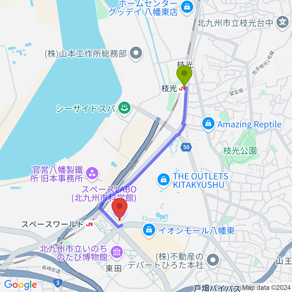 枝光駅からスペースLABOへのルートマップ地図