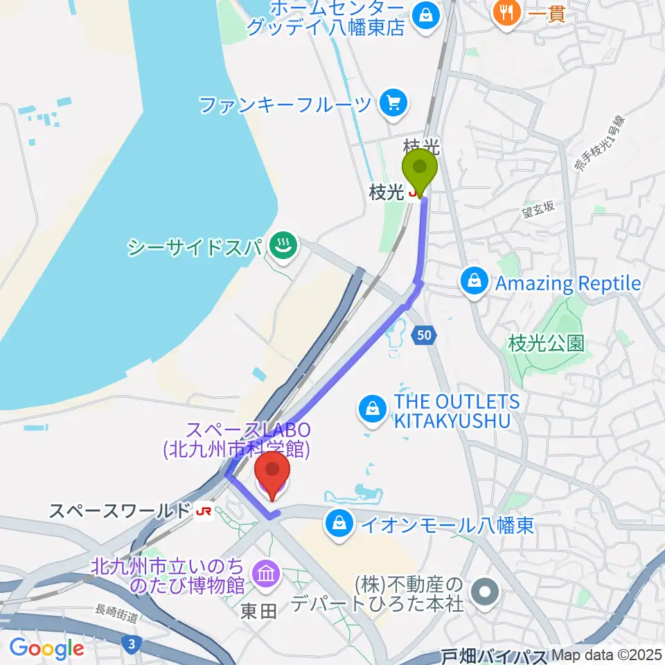 枝光駅からスペースLABOへのルートマップ地図