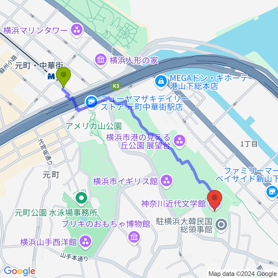 神奈川近代文学館の最寄駅元町・中華街駅からの徒歩ルート（約11分）地図