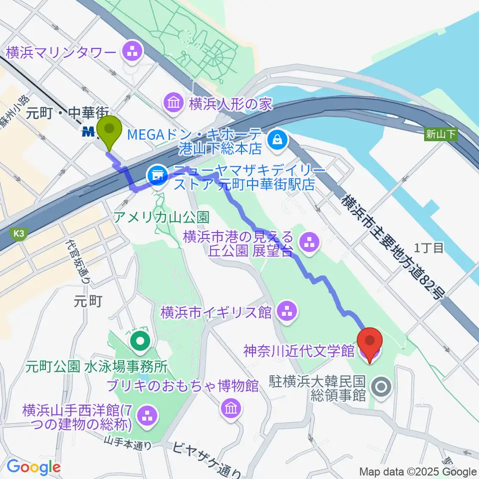 神奈川近代文学館の最寄駅元町・中華街駅からの徒歩ルート（約11分）地図