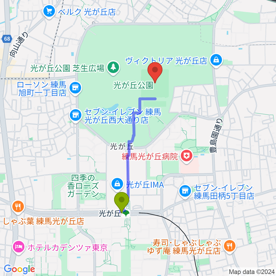 光が丘公園野球場の最寄駅光が丘駅からの徒歩ルート（約15分）地図