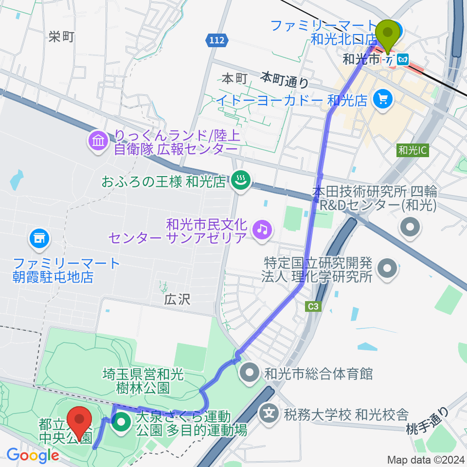 大泉中央公園野球場の最寄駅和光市駅からの徒歩ルート（約33分）地図