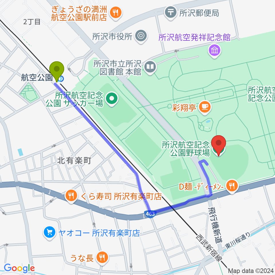 所沢航空記念公園野球場の最寄駅航空公園駅からの徒歩ルート（約10分）地図