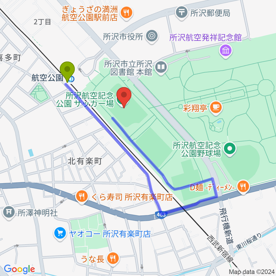 所沢航空記念公園運動場の最寄駅航空公園駅からの徒歩ルート（約3分）地図