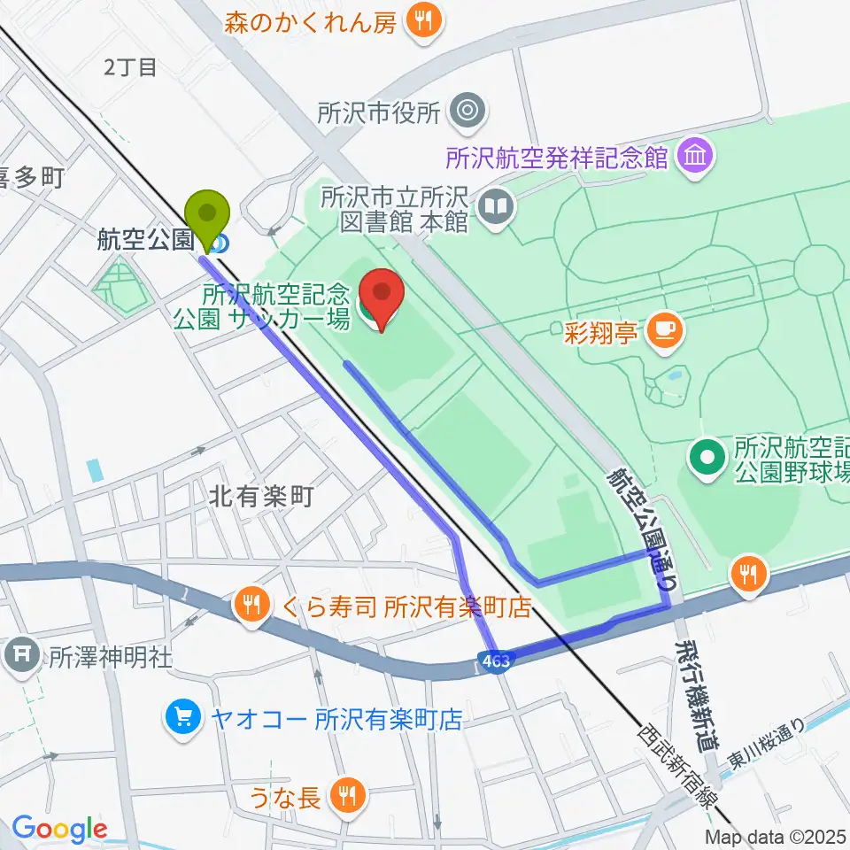所沢航空記念公園運動場の最寄駅航空公園駅からの徒歩ルート（約3分）地図