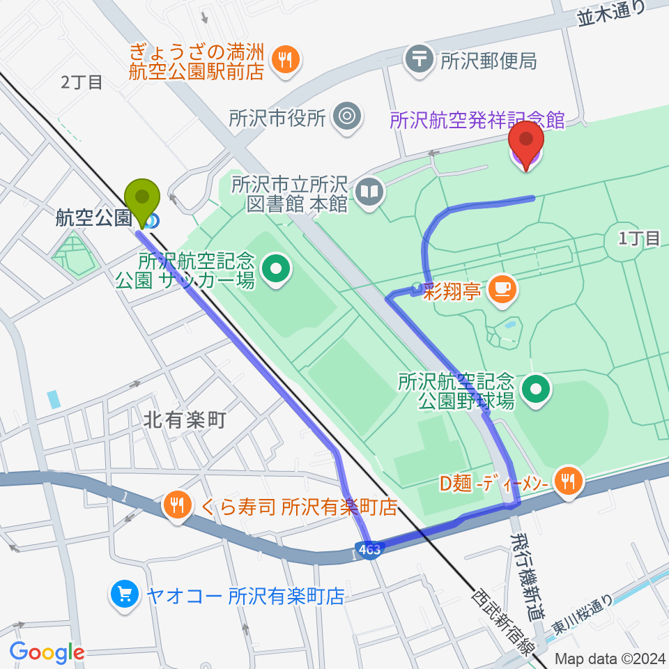 所沢航空発祥記念館の最寄駅航空公園駅からの徒歩ルート（約9分）地図