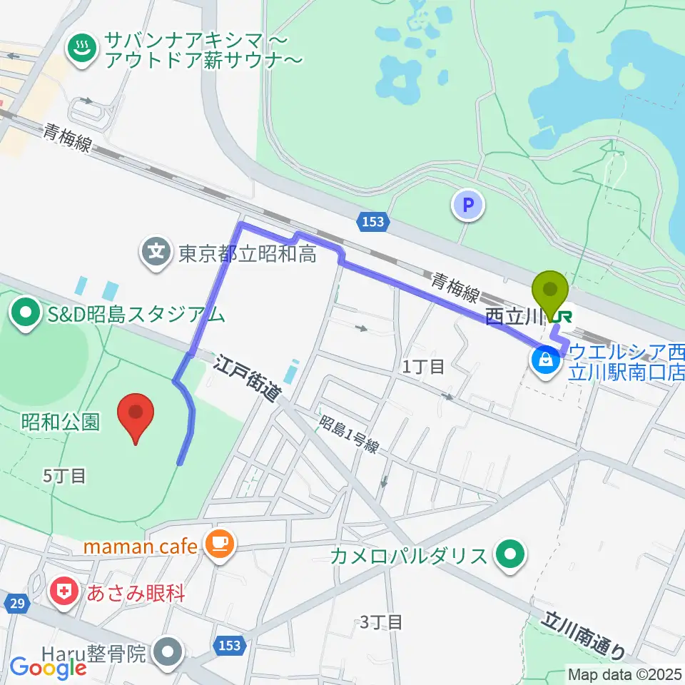西立川駅から昭和公園陸上競技場へのルートマップ地図