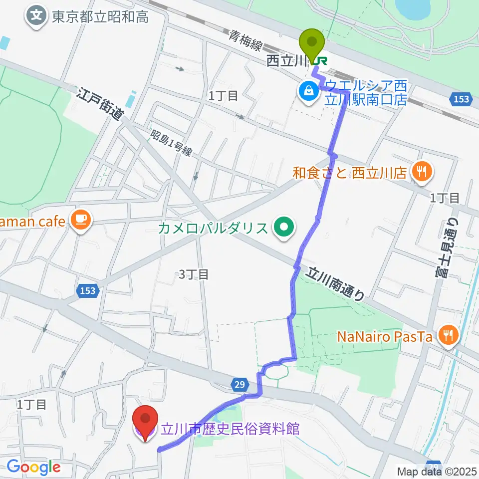 立川市歴史民俗資料館の最寄駅西立川駅からの徒歩ルート（約13分）地図