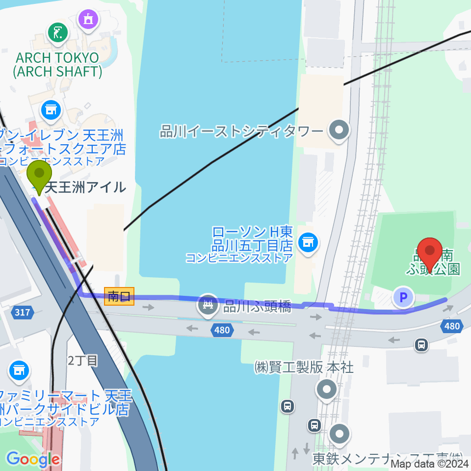 品川南ふ頭公園野球場の最寄駅天王洲アイル駅からの徒歩ルート（約7分）地図