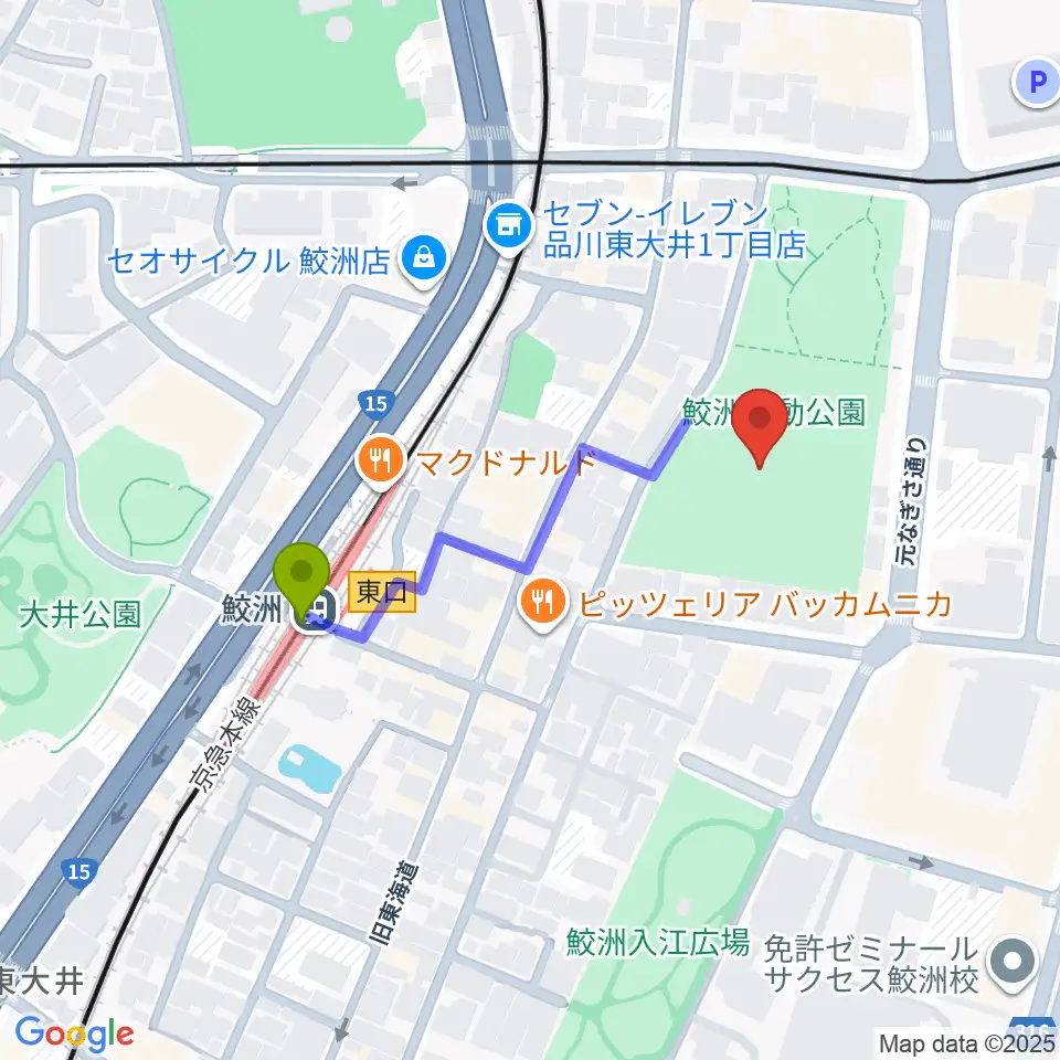 鮫洲運動公園軟式こども野球場の最寄駅鮫洲駅からの徒歩ルート（約4分）地図
