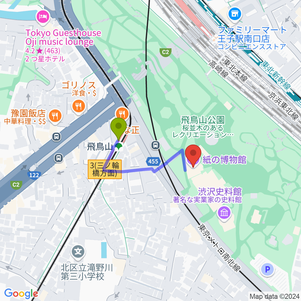 紙の博物館の最寄駅飛鳥山駅からの徒歩ルート（約2分）地図