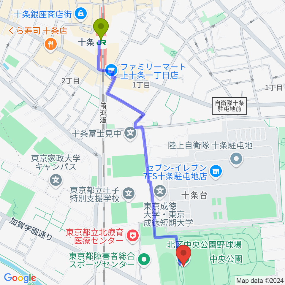 十条駅から北区中央公園野球場へのルートマップ地図