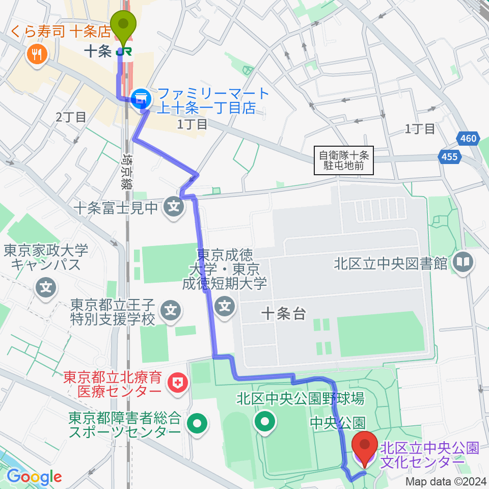 十条駅から北区立中央公園文化センターへのルートマップ地図