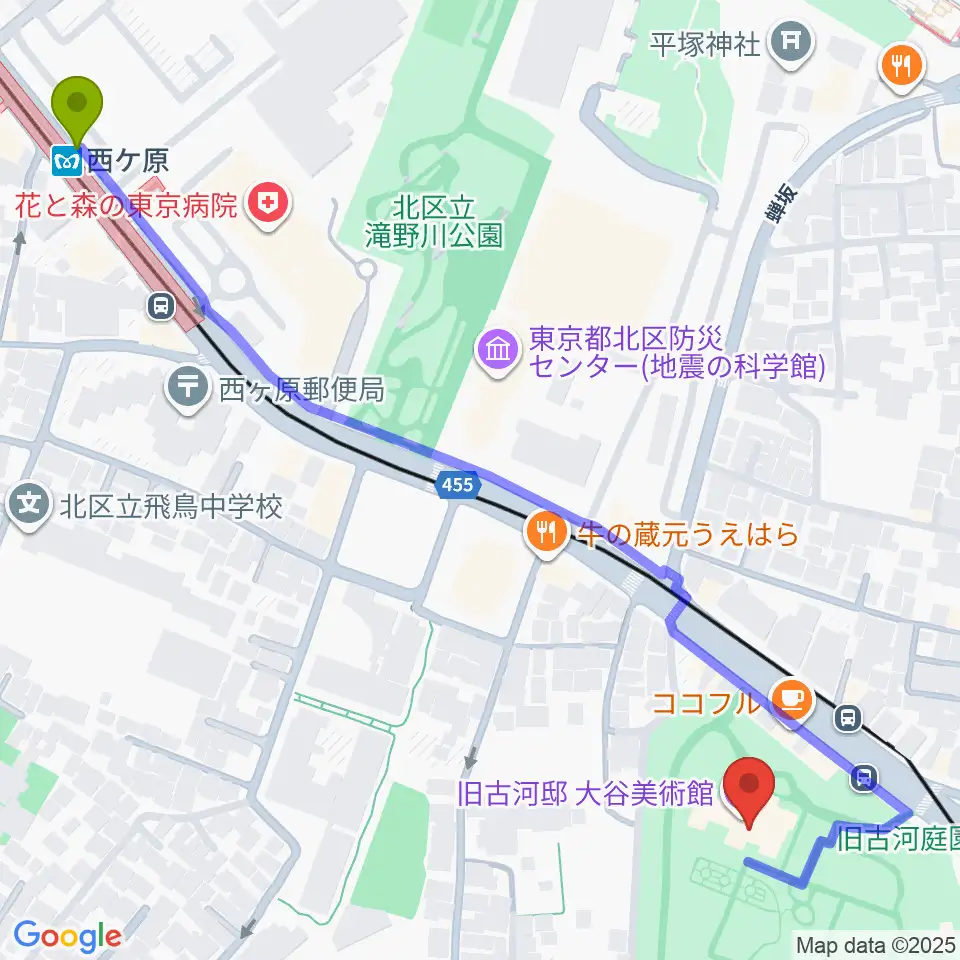 旧古河邸 大谷美術館の最寄駅西ケ原駅からの徒歩ルート（約8分）地図