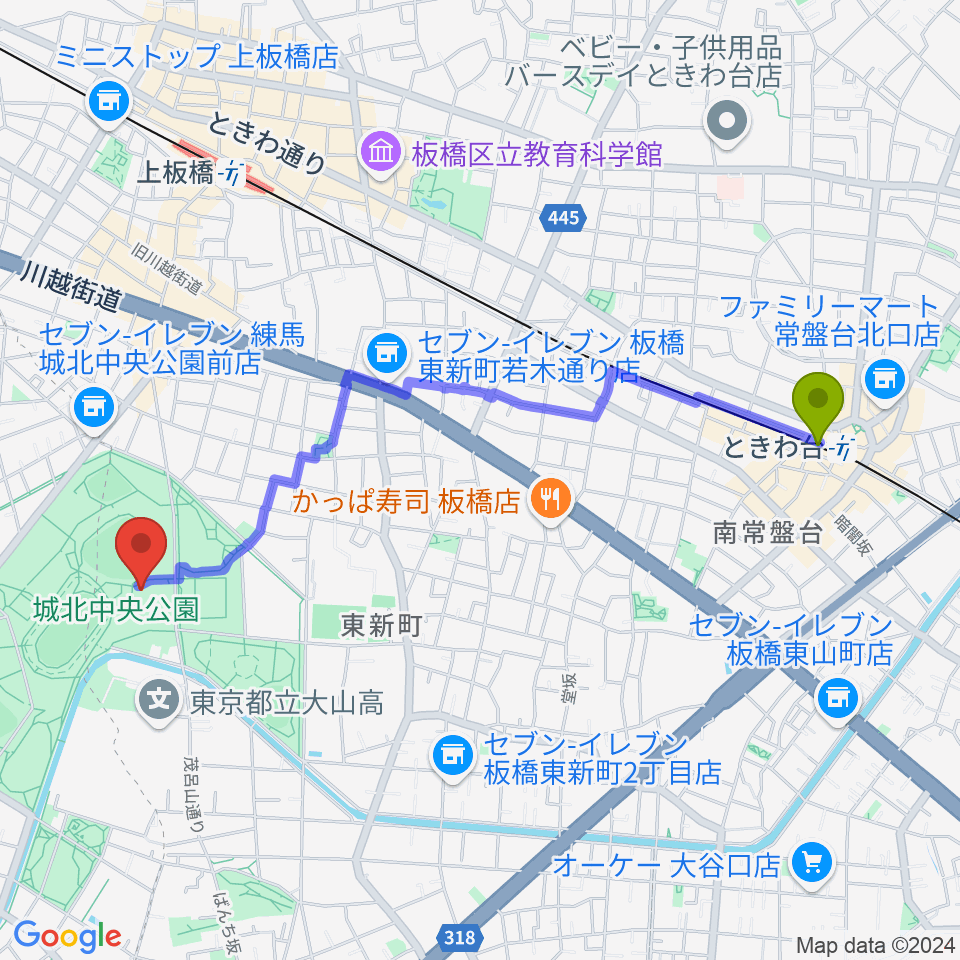 ときわ台駅から城北中央公園多目的広場へのルートマップ地図