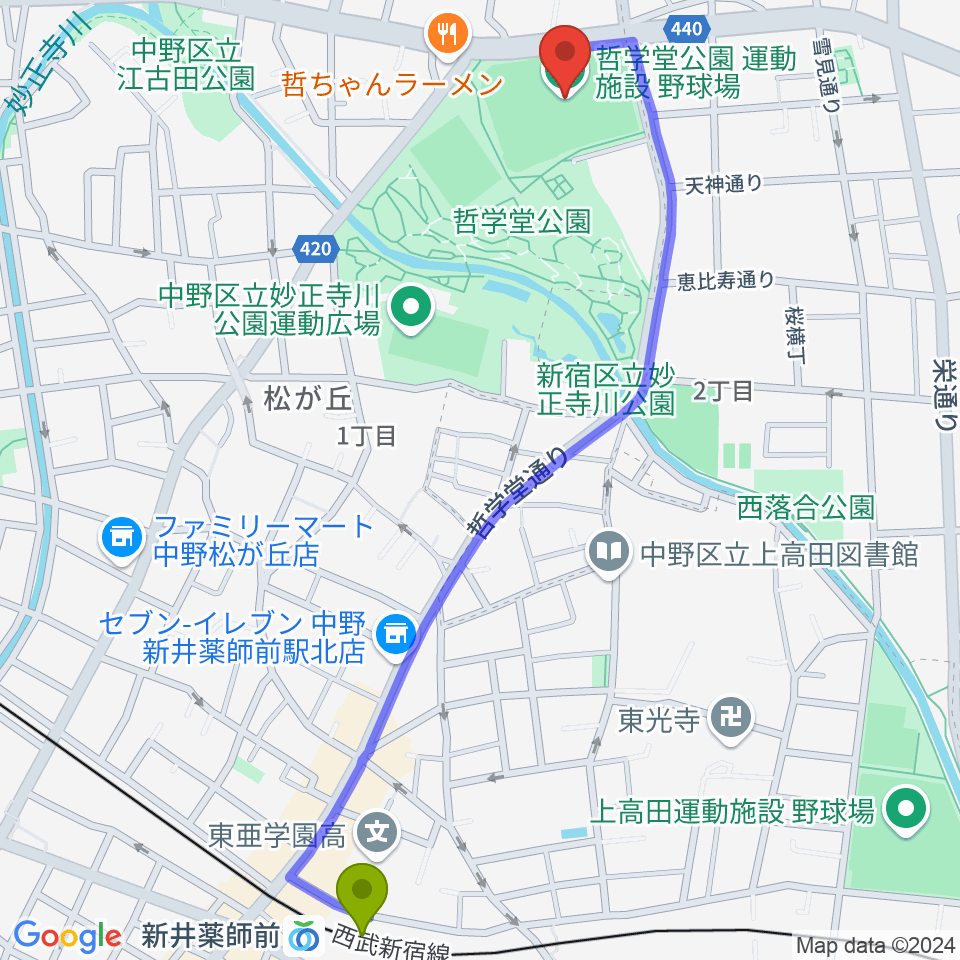 新井薬師前駅から哲学堂公園野球場へのルートマップ地図