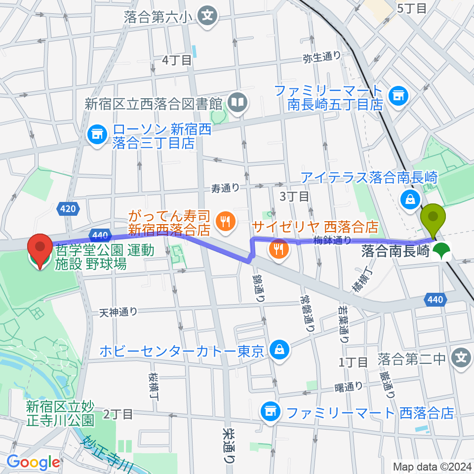 哲学堂公園野球場の最寄駅落合南長崎駅からの徒歩ルート（約13分）地図