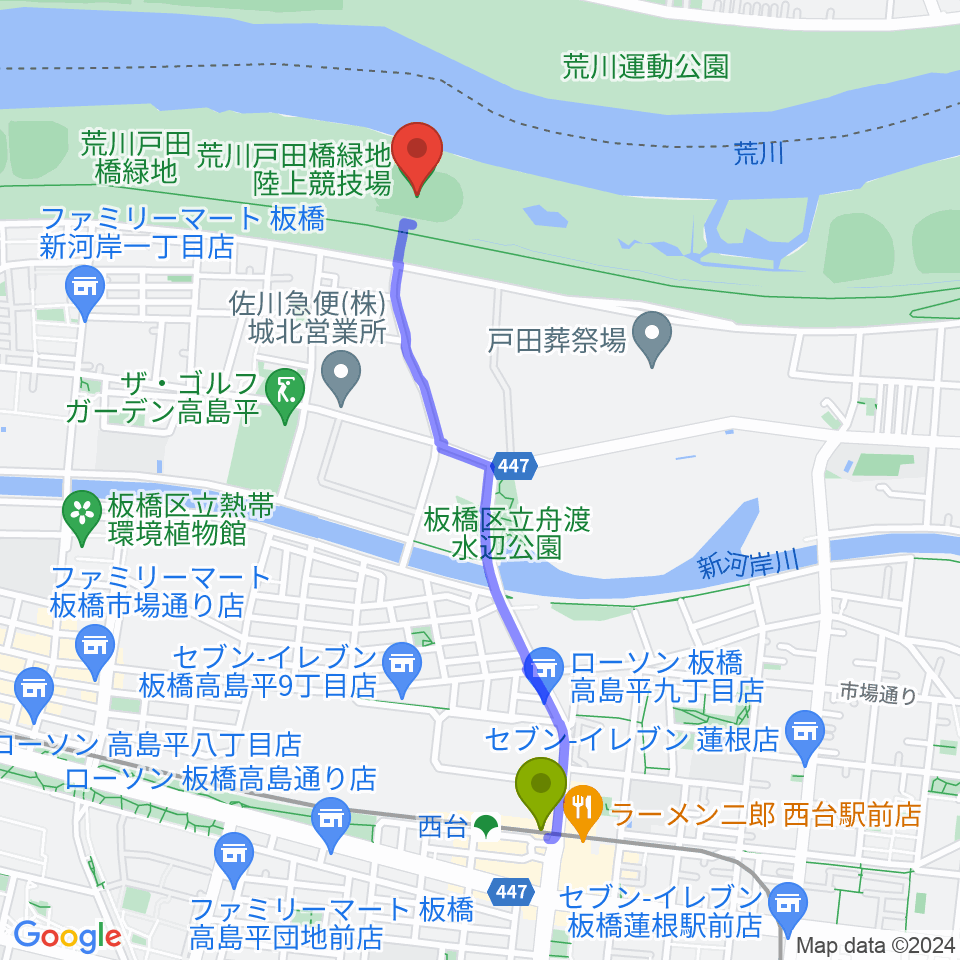 荒川戸田橋陸上競技場の最寄駅西台駅からの徒歩ルート（約21分）地図
