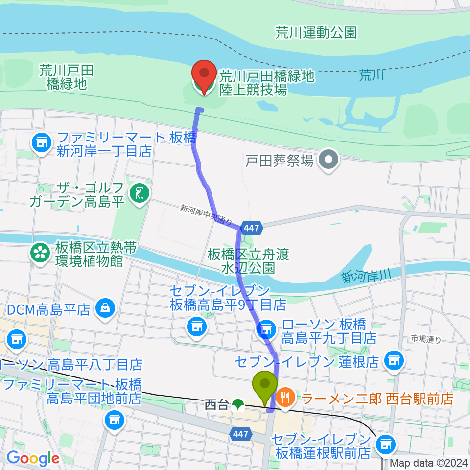 荒川戸田橋陸上競技場の最寄駅西台駅からの徒歩ルート（約21分）地図