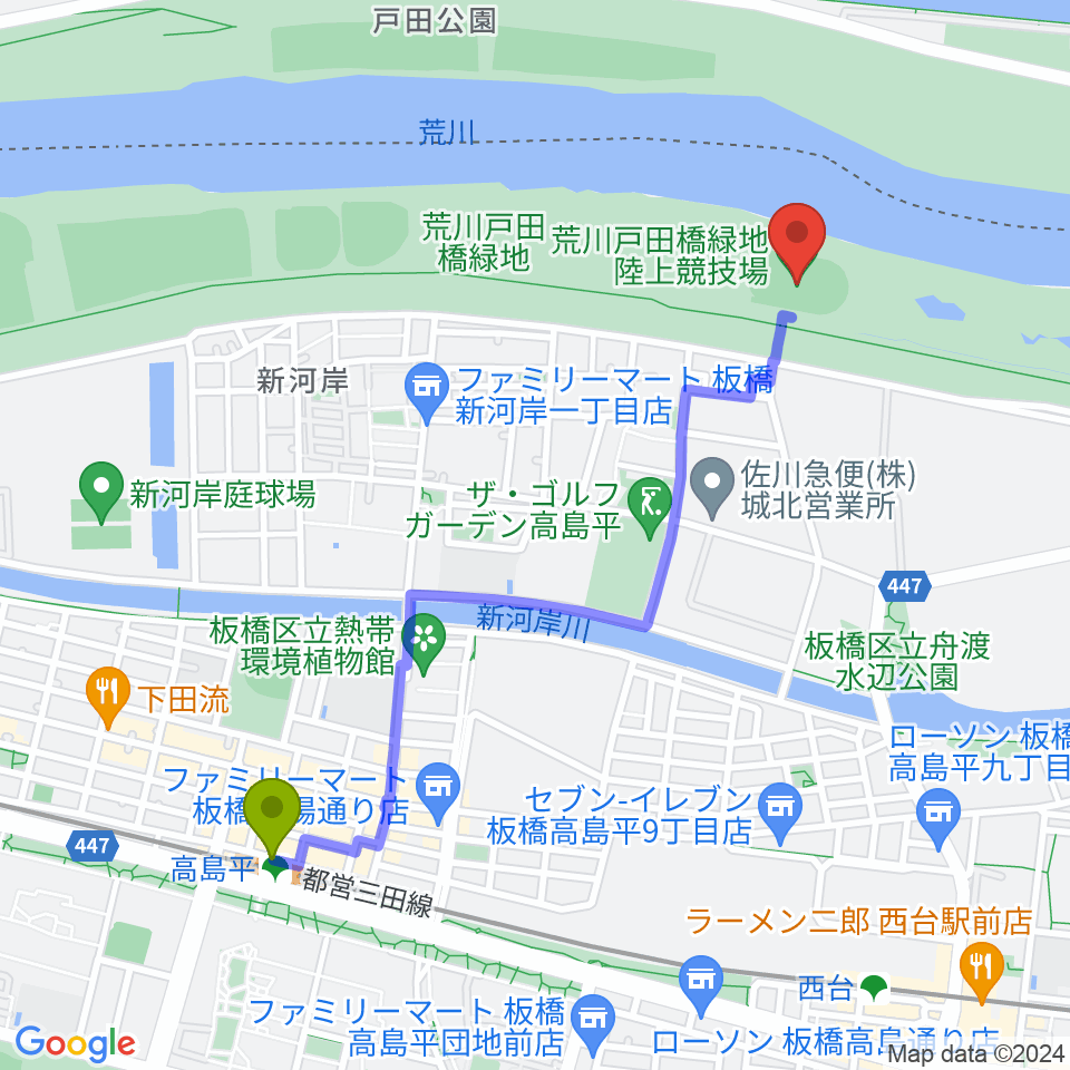 高島平駅から荒川戸田橋陸上競技場へのルートマップ地図