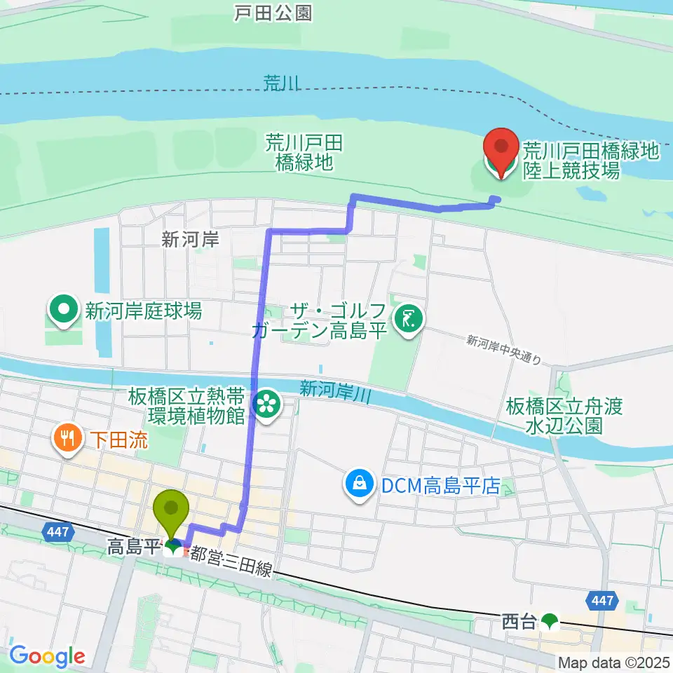 高島平駅から荒川戸田橋陸上競技場へのルートマップ地図