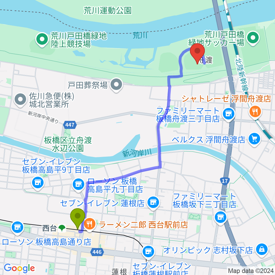 西台駅から荒川戸田橋野球場へのルートマップ地図