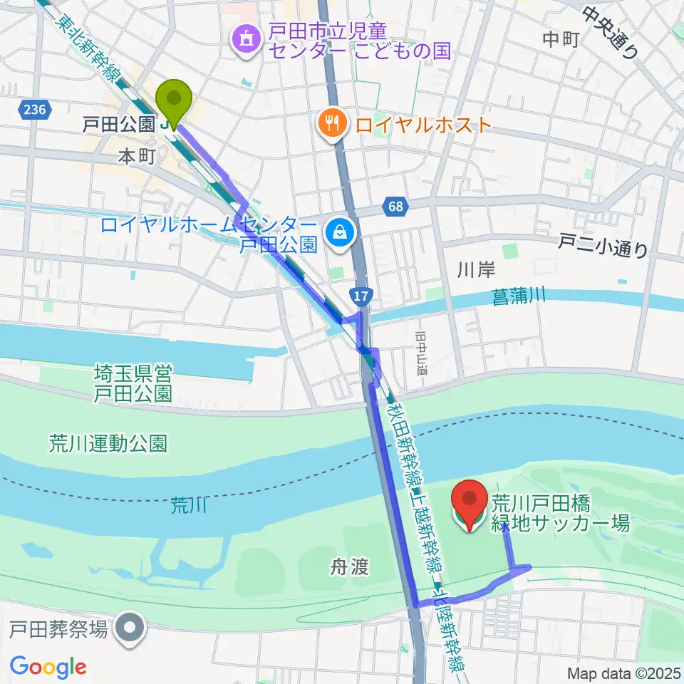 戸田公園駅から荒川戸田橋サッカー場へのルートマップ地図