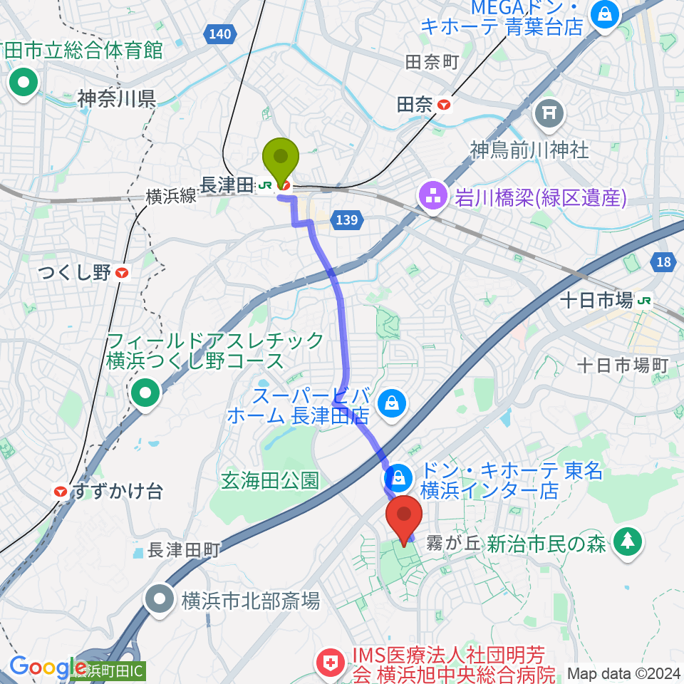 長津田駅から霧が丘公園グラウンドへのルートマップ地図