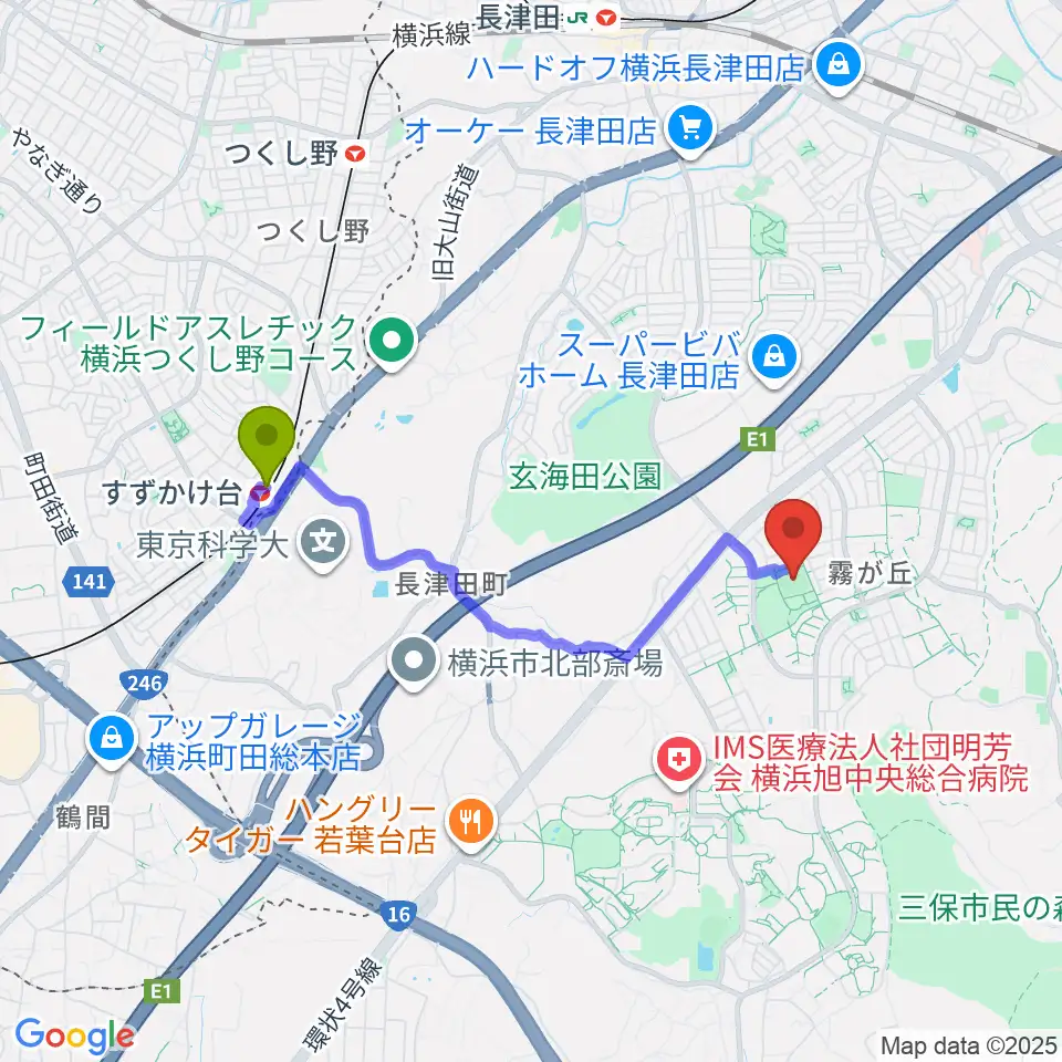 すずかけ台駅から霧が丘公園グラウンドへのルートマップ地図