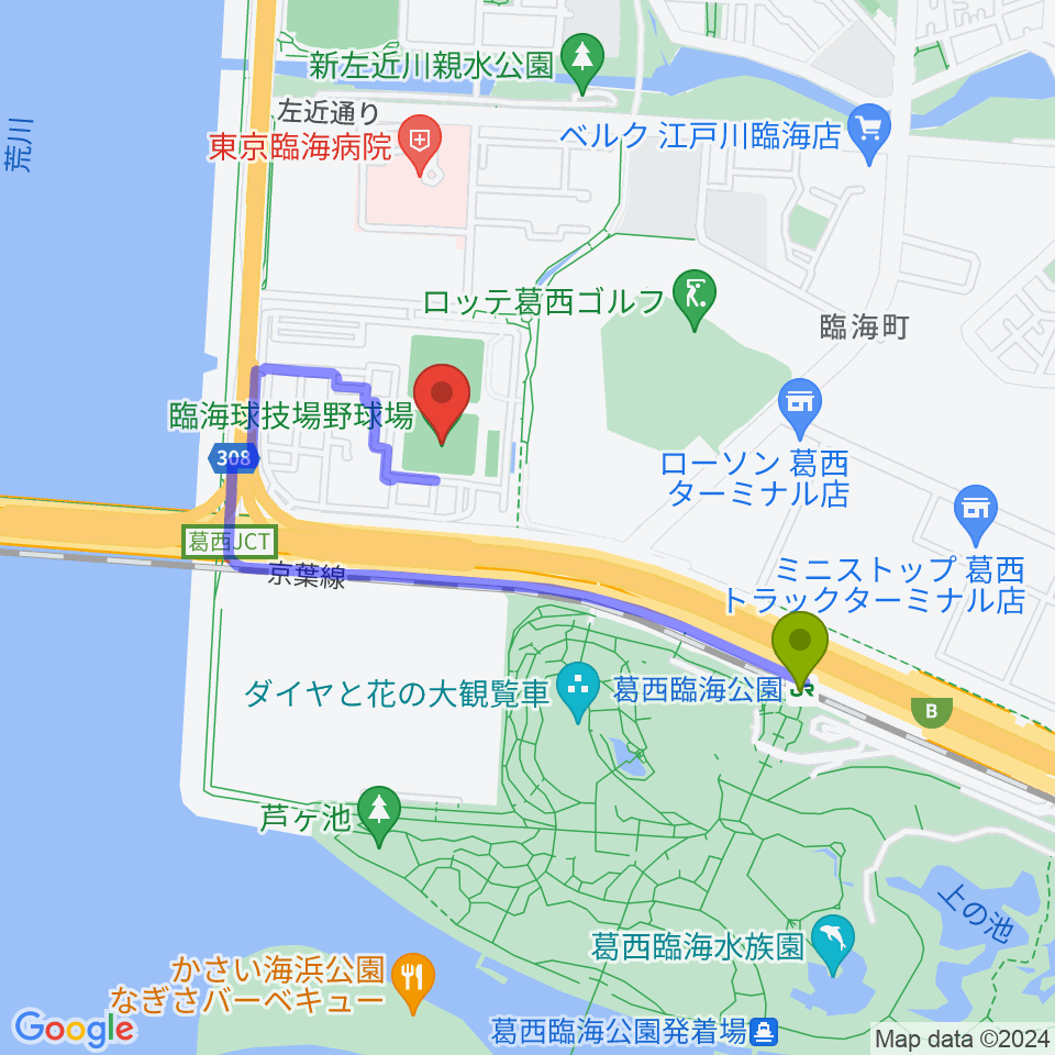 江戸川区臨海球技場野球場の最寄駅葛西臨海公園駅からの徒歩ルート（約13分）地図