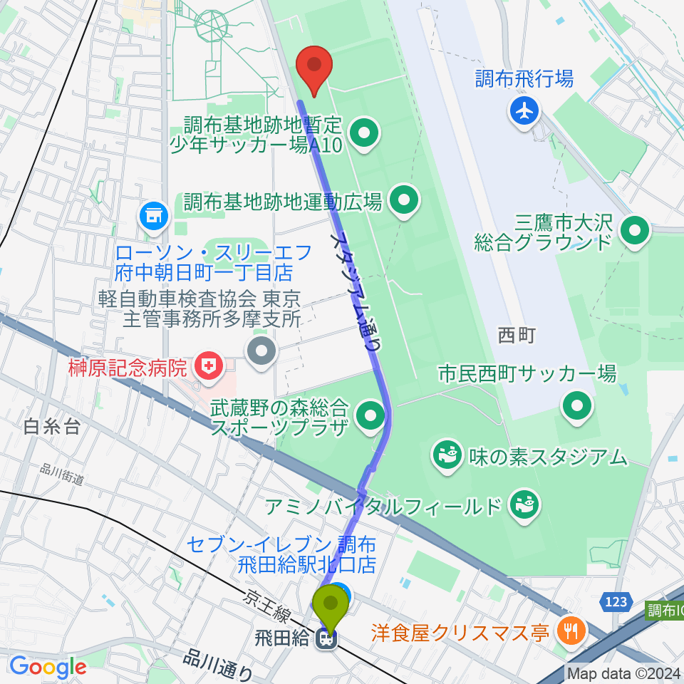 飛田給駅から調布基地跡地暫定少年サッカー場へのルートマップ地図