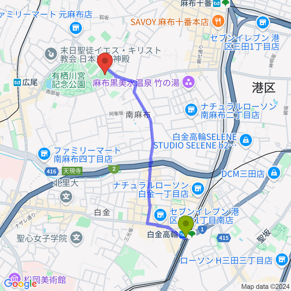 白金高輪駅から麻布運動場軟式野球場へのルートマップ地図