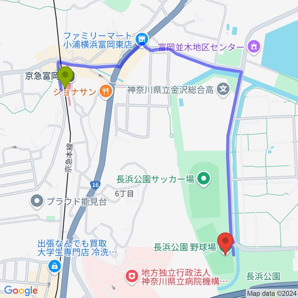 京急富岡駅から長浜公園野球場へのルートマップ地図