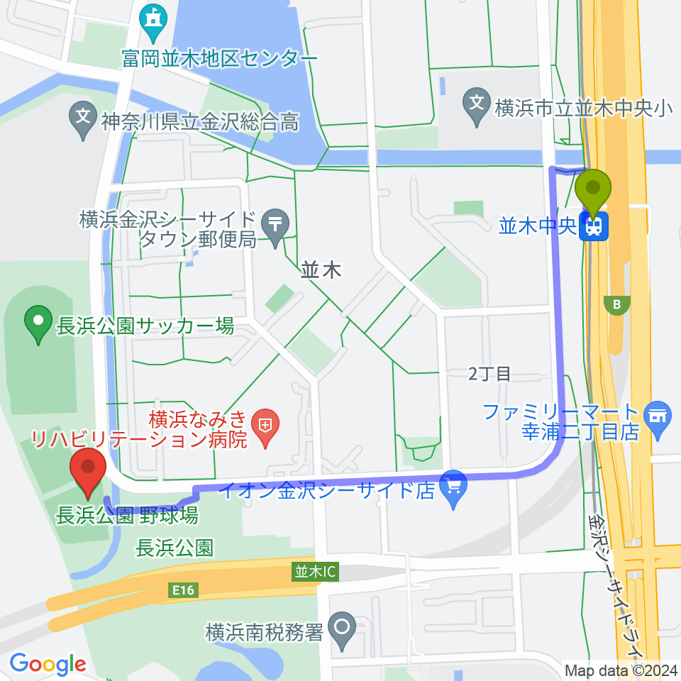 並木中央駅から長浜公園野球場へのルートマップ地図