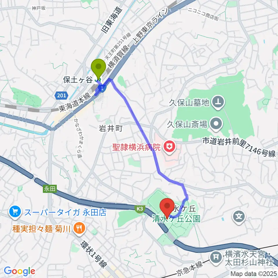 保土ケ谷駅から清水ケ丘公園プールへのルートマップ地図