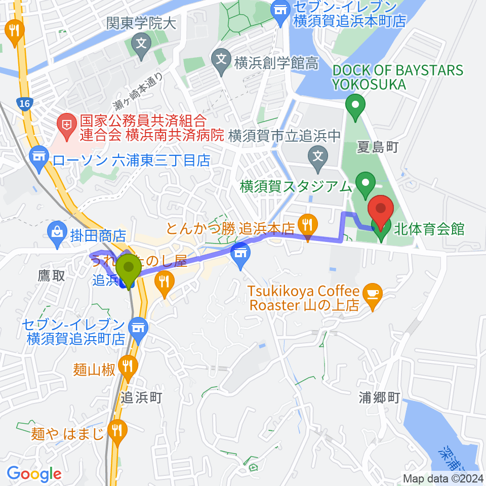 横須賀市北体育会館の最寄駅追浜駅からの徒歩ルート（約17分）地図