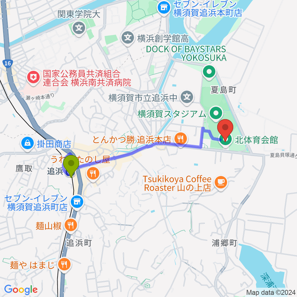 横須賀市北体育会館の最寄駅追浜駅からの徒歩ルート（約17分）地図