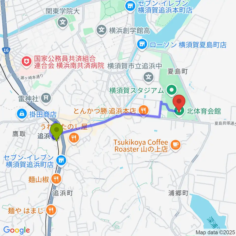 横須賀市北体育会館の最寄駅追浜駅からの徒歩ルート（約17分）地図