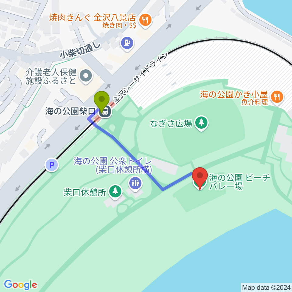 海の公園ビーチバレー場の最寄駅海の公園柴口駅からの徒歩ルート（約3分）地図