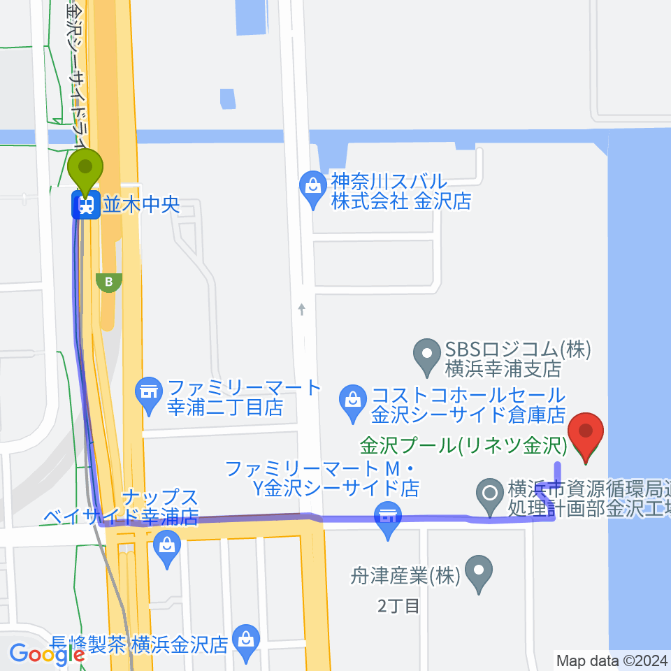 並木中央駅から横浜市金沢プールへのルートマップ地図